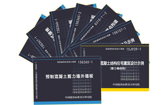 住建部正式宣布废止26项标准 住建部正式宣布废止26项标准