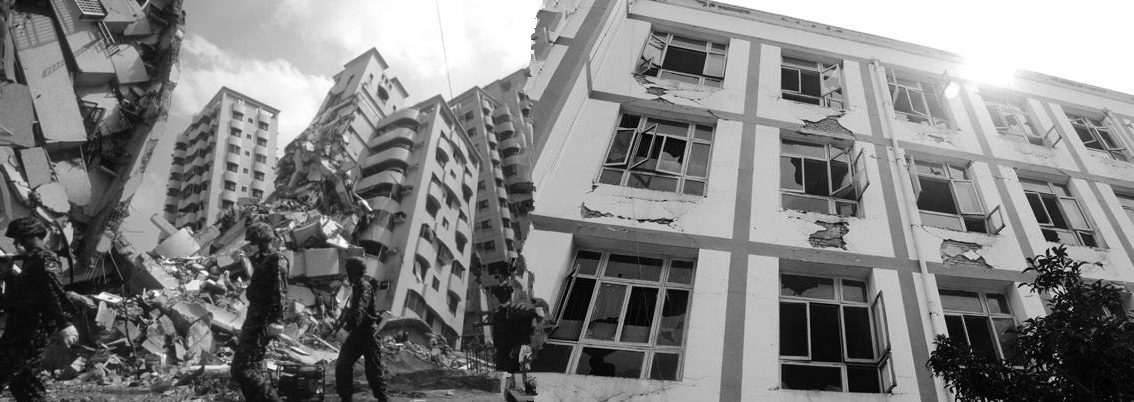 抗震建筑设计 抗震建筑设计