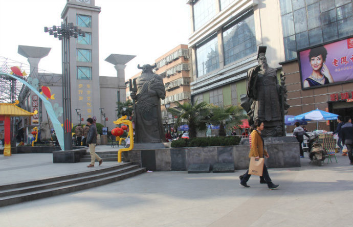 步行商业街景观图片2 步行商业街景观图片2