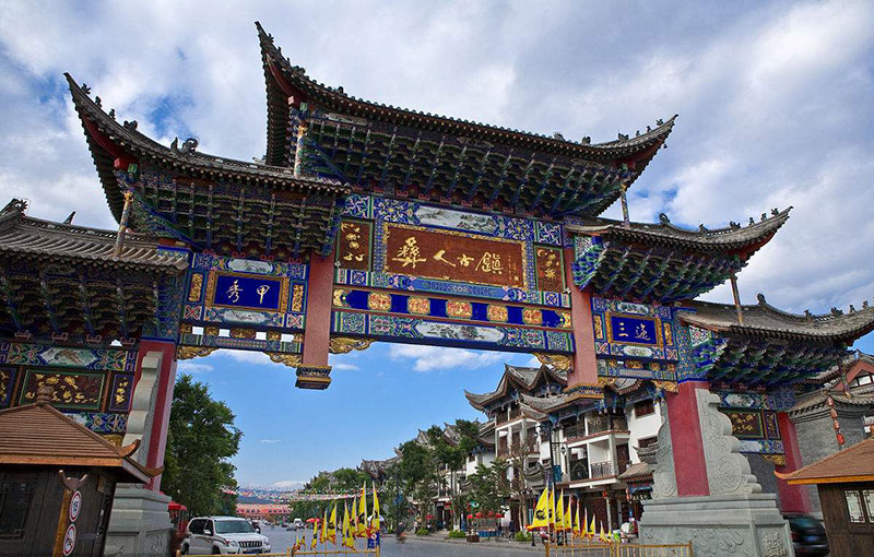 特色小镇图片 特色小镇图片