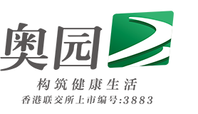 奥园 奥园