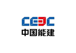中国能建 中国能建