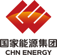 国家能源集团 国家能源集团