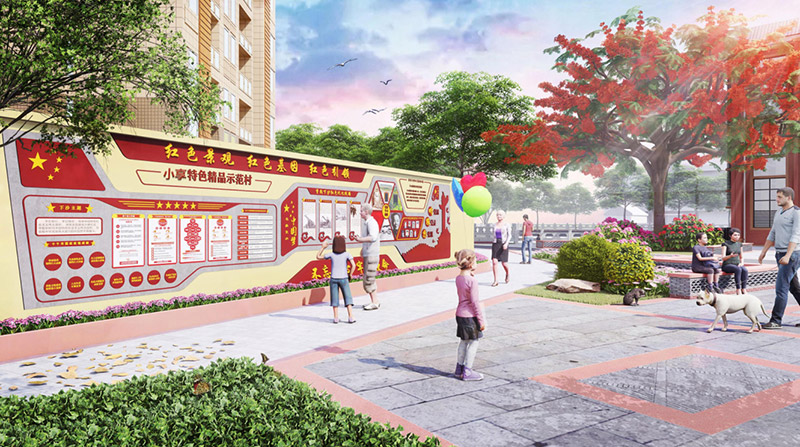 党建小品升级 党建小品升级