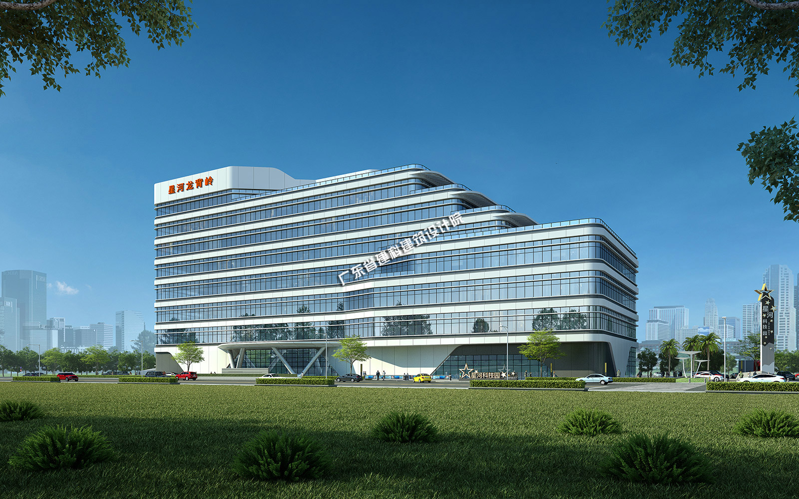 面向全寿命周期的绿色建筑设计方法 面向全寿命周期的绿色建筑设计方法
