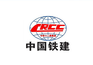 中国铁建 中国铁建