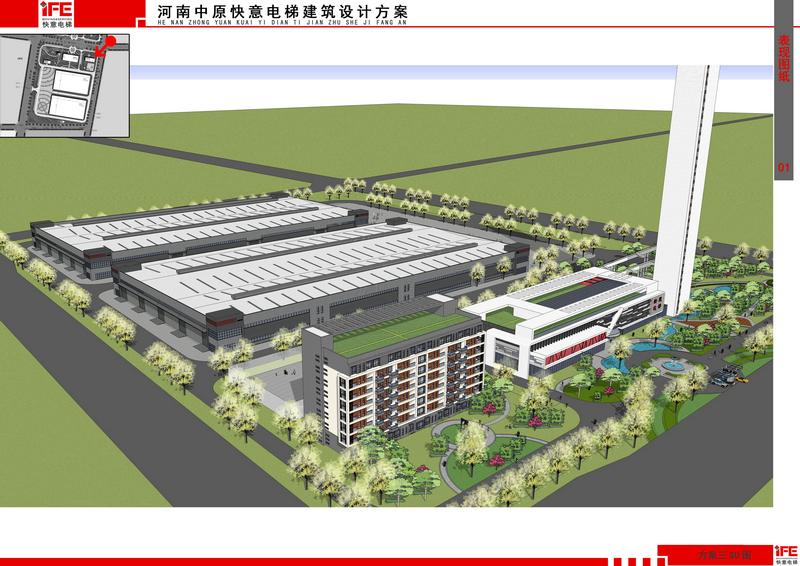 0104-10方案三SU图 0104-10方案三SU图