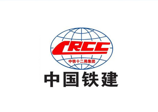 中国铁建 中国铁建